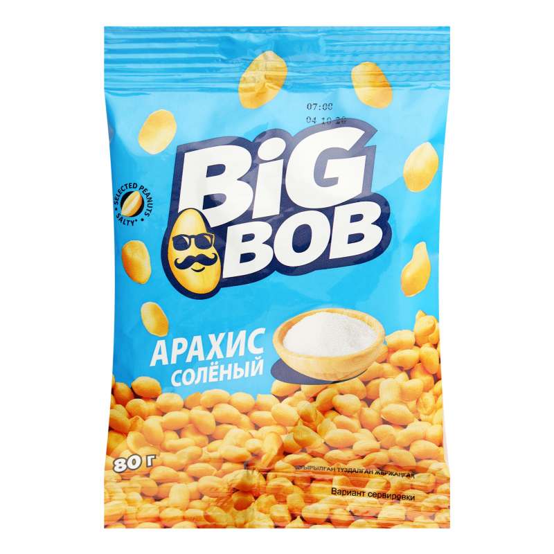 клан